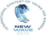 «Украина» будет показывать дайджесты с «Новой волны»