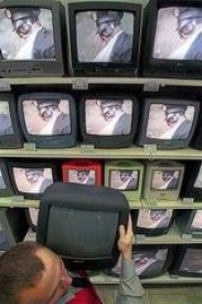 Эфир без помех