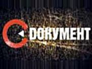 Програми «Документ» на «1+1» у новому сезоні вже не буде