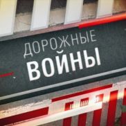 Новинки от ДТВ