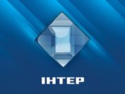 «Интер» провоцирует удорожание рекламы на ТВ