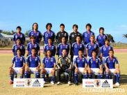 ICTV и Первый покажут матч Япония – Голландия