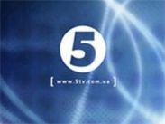 В прямом эфире на 5 канале рассказали как канал хотят уничтожить