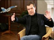 Интервью у Дмитрия Медведева возьмут НТКУ, "Интер" и "1+1"