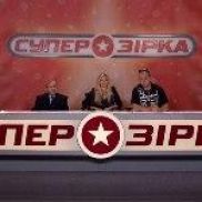 «Зіркам з народу» нема переводу