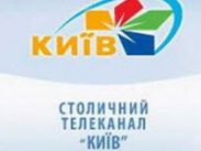 ТРК "Київ" ко дню Победы покажет воспоминания ветеранов