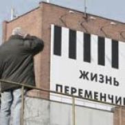 Минэкономразвития предлагает ограничить упоминание брендов тремя секундами