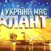 «Україна має талант!-2»: Мопс Жорик стал лидером киевского кастинга! Определены полуфиналисты сезона