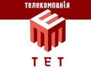 ТЕТ покажет серию прямых трансляций по баскетболу, теннису и футболу