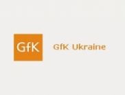 ГФК Юкрейн вимагає від Василя Ілащука доказів звинувачень у корупції