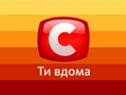 СТБ готовит на 2010 год три масштабных шоу «Смешных людей» и «Мистические истории», а на 2011 – программу «Холостяк»