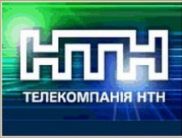 Весной 2010 года телеканал НТН запустит новый судебный проект