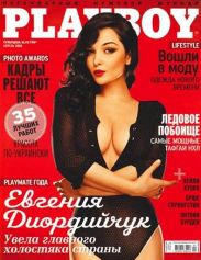 Участница шоу "Холостяк-2": "Спросила у Френсиса: "Ко мне химия есть? И мы поцеловались"