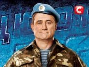 "Танцуют все! Возвращение героев": Денисова ставит на опыт, а Яма на искренность