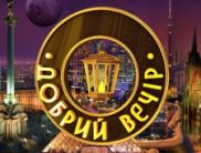 «1+1» приобрел формат компании IQ Production