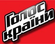 "Голос страны-2" на "1 +1" несколько улучшил показатели