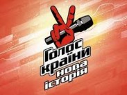 В полуфинал украинского отбора на «Новую волну-2012» вышли участники шоу «Голос страны»