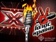 Он-лайн дуэль между "Голосом країни" и "Х-фактором" продлится 10 дней 