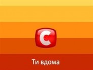 C 28 мая на СТБ стартует сериал «Карамель»