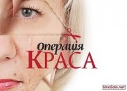 Следующей героиней шоу "Операция красота" будет медсестра Наталья Павлова