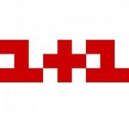 Канал "1+1" представит "Крым Мюзик Фест - 2012"