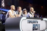 "Танцюють всі!-5": Константин Томильченко унизил участницу кастинга