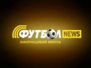 Канал «Футбол» обновил программу «Футбол NEWS»