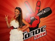 Мария Яремчук поздравила 12-летнюю участницу шоу "Голос. Дети" на "1+1"