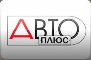  Телеканал "Авто Плюс" покажет только скоростные программы