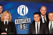 До 10-річчя «Студії Квартал-95» на «1+1» покажуть 6-серійний документальний фільм