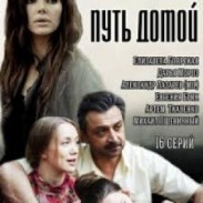 Елизавета Боярская искупалась в холодном озере во время съемок