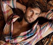 Главным героем российского «Холостяка» стал футболист Евгений Левченко