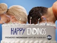 Канал TVS может спасти «Счастливый конец»