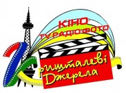 Лариса Мудрак: «Діти, які беруть участь у фестивалі, вони з крилами, бо вони творять»