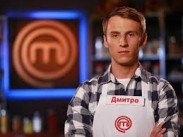 "МастерШеф-3": знакомьтесь - Дмитрий Гармаш