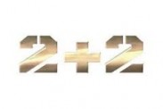 На канале "2+2" состоится новый выпуск программы "Храбрые сердца" о Мариуполе На канале "2+2" состоится новый выпуск программы "Храбрые сердца" о Мариуполе