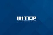 На канале "Интер" выйдет специальная новогодняя программа "Утро с «Интером"