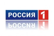 На канале «Россия 1» стартует новое шоу «Артист»