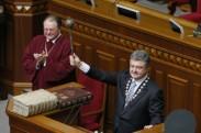 Інавгурація Президента України на Першому взяла частку 7,25% Інавгурація Президента України на Першому взяла частку 7,25%