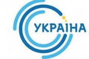 Сила любви: новая премьера на канале Украина