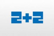 Телеканал «2+2» запускает программу собственного производства