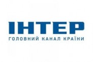 Телеканал "Интер" усиливает позиции информационного вещания