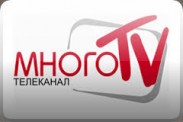 Телеканал «МНОГО ТВ» приглашает на новогоднее спортивное шоу