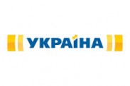 Телеканал "Украина" готовит "Великий Новорічний Концерт"