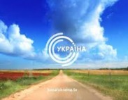 Телеканал "Украина" покажет премьеру мелодрамы "Бесценная любовь"