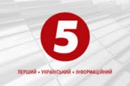 У ранковому шоу 5-го каналу з’явились нові рубрики та декорації