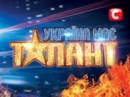 "Україна має талант-6": Львов удивил талантами судей