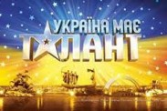 Україна має талант 7: участник проекта показал оригинальный номер – танец лицом Україна має талант 7: участник проекта показал оригинальный номер – танец лицом