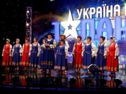 «Україна має талант – 5»: секс-бомбы из «Лисапетного батальона» довели судей до истерики