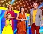 В программе "Одна семья" появились новые участники